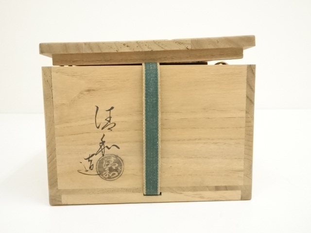 絵御本茶碗　保存箱　MA20 絵御本茶碗 保存箱 MA20 絵御本茶碗 | 古美術ささき